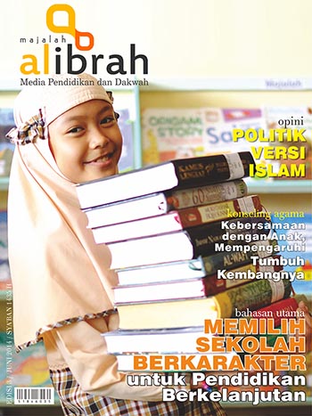 Majalah